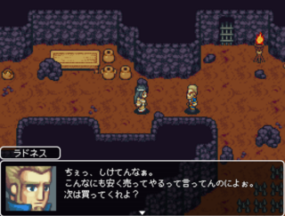 Fallen Souls 体験版 ＜ソウルライク風コマンドRPG＞のゲーム画面「NPCの一人」