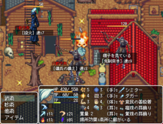 Fallen Souls 体験版 ＜ソウルライク風コマンドRPG＞のゲーム画面「戦闘画面」