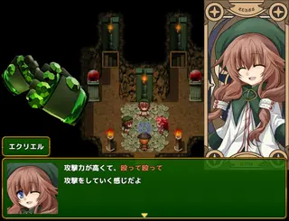 双子魔道士の夢世界冒険録のゲーム画面「本作はいつもと違った力で戦う。エクリエルが武闘派に…？」