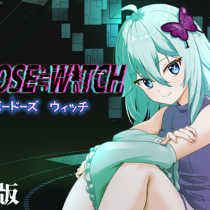 OVERDOSE≓WITCH【オーバードーズ・ウィッチ】Demo版のイメージ