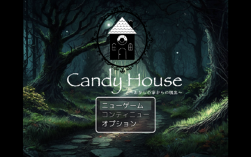 Candy Houseのイメージ