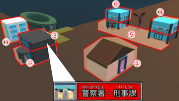 「移動する」は地図から直接選ぶ形式です(画像は５話の１日目探偵)