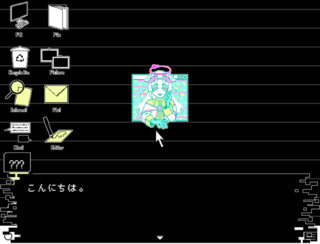 Nilpageのゲーム画面「デスクトップに現れる少女」