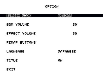 OPTION画面