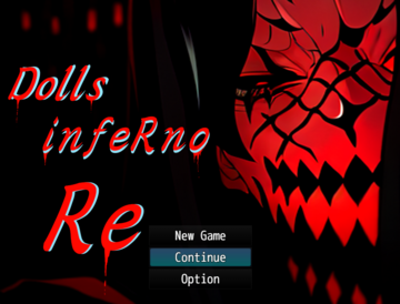 Dolls infeRno：Reのイメージ