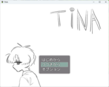 TINAのイメージ