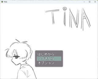 TINAのゲーム画面「タイトル画面♪」