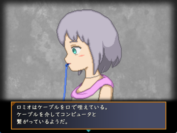 ロボット少女
