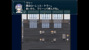 転校生との出会い