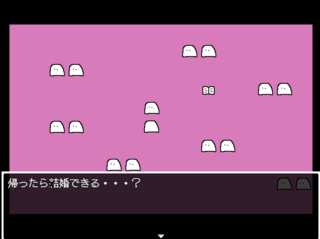Buddyのゲーム画面「」