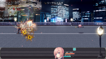 スキルチェンジを発動させると武器持ち替え！？
