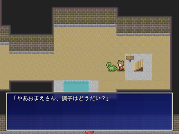 塔の中で話しかけてきたのは……