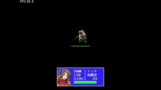 Protrude打 -プロウトルードだ-のゲーム画面「攻撃はタイピングによって行います（ステージによって入力範囲が異なる。初心者向け配慮）」