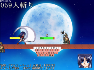 ProtrudeⅢ  -プロウトルード斬-のゲーム画面「通常攻撃。ザコは一撃で吹っ飛ぶ」