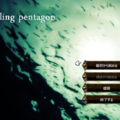 a rolling pentagonのイメージ