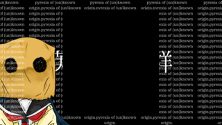 英雄症候群/pyrexia of (un)known origin.のゲーム画面「【登場人物n】」