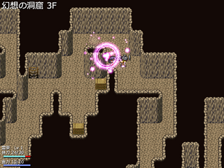 幻想の洞窟のゲーム画面「敵の攻撃(会心はやめれ)」