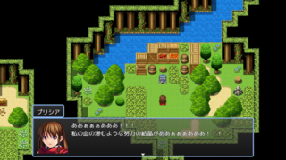 努力が無駄になるRPGのゲーム画面「」
