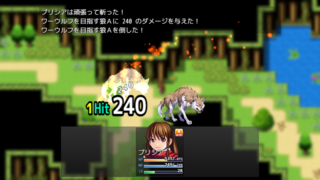 努力が無駄になるRPGのゲーム画面「」