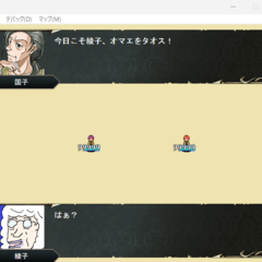 KVSAのイメージ