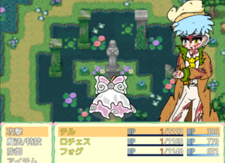 花咲きの世界のゲーム画面「全身血まみれで大ピンチ!」