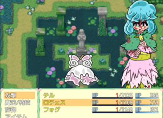 花咲きの世界のゲーム画面「可憐な服もビリビリに…」