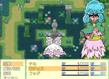 可憐な服もビリビリに…