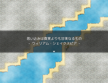 ゲーム画像