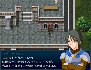 ソルシエール年代記~騎士と魔道士編~のゲーム画面「道中では仲間同士の会話も楽しめます」