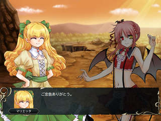 匙は投げられたのゲーム画面「人の話を聞かない奴ら」