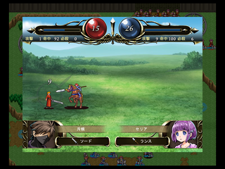 STRANGER SAGA -流れ者バッチとイスキエルドの野望- Trial versionのゲーム画面「シビリアンの少女が頼れるナイトにクラスチェンジ!」