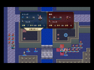STRANGER SAGA -流れ者バッチとイスキエルドの野望- Trial versionのゲーム画面「システムはクラシックなターン制SRPG」