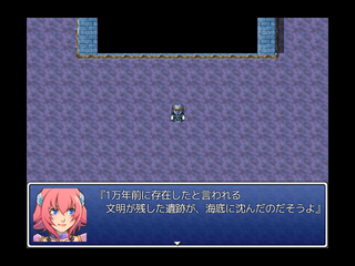 Evolved Periodのゲーム画面「どうやら古の頃の文明らしい。」