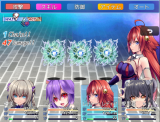 【災】に至るのゲーム画面「戦闘シーン」