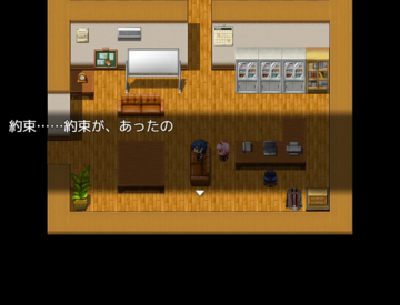 幽霊の話を聞く
