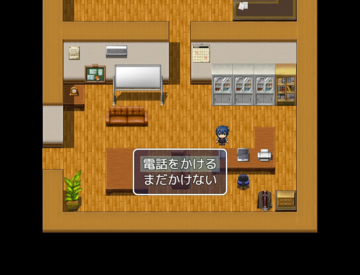 調査