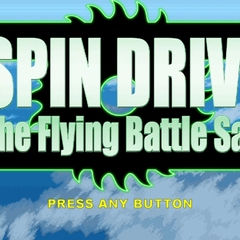 SPIN DRIVE -The Flying Battle Saw-のイメージ