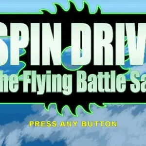 SPIN DRIVE -The Flying Battle Saw-のイメージ