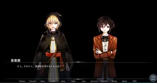 おはよう、ジェーン・ドゥのゲーム画面「」