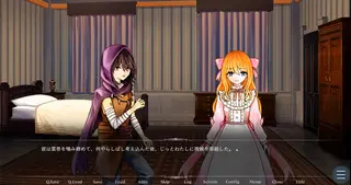 おはよう、ジェーン・ドゥのゲーム画面「」