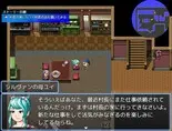 十聖珠　～世界を動かす者達の狂騒曲～（体験版）のイメージ