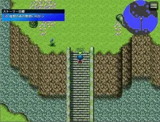 十聖珠 ~世界を動かす者達の狂騒曲~(体験版)のゲーム画面「重要なイベントが始まる直前」