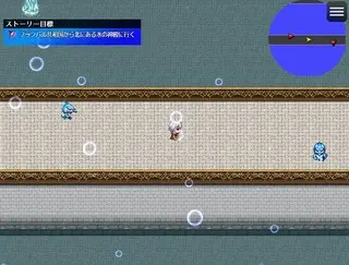 十聖珠 ~世界を動かす者達の狂騒曲~(体験版)のゲーム画面「泡立つパーティクルが見られるダンジョンも」