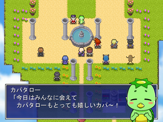 魔法老探偵ヴァーンのゲーム画面「」
