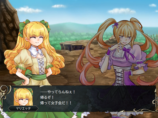 匙は投げられたのゲーム画面「斧は投げ捨てるもの」