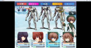 奇跡の地のゲーム画面「戦闘シーン」