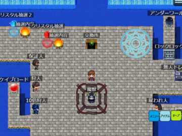 魔鉱山ではクリスタルのオプション抽選ができる！