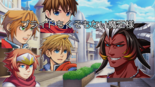 プライドもくそもない魔王様のイメージ