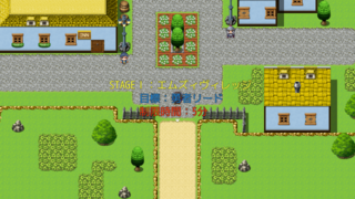 プライドもくそもない魔王様のゲーム画面「ゲーム画面３」