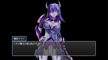 ゲーム画面5